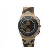 Audemars Piguet Royal Oak Offshore Chronograph Camouflage ref. 26401RO oro rosa 18kt nuovo